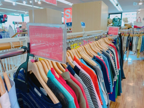 千葉船橋中古洋服情報