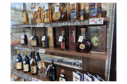 ウィスキーのお酒