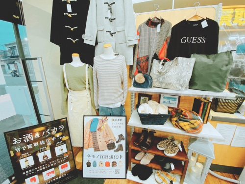 レディースファッションのメンズファッション