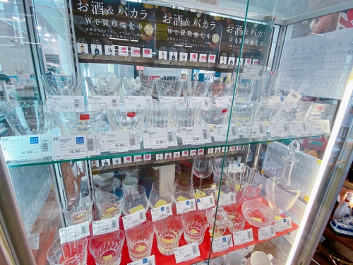 ウィスキーのお酒