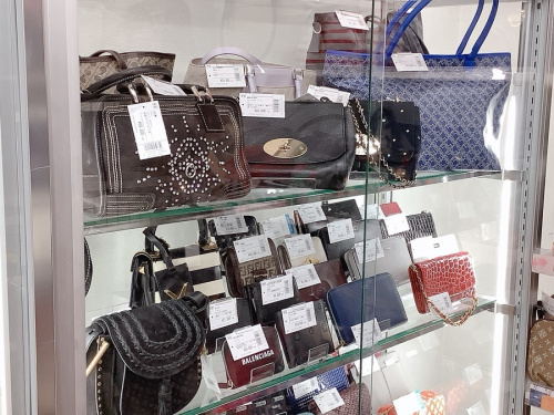 千葉船橋中古ブランド情報