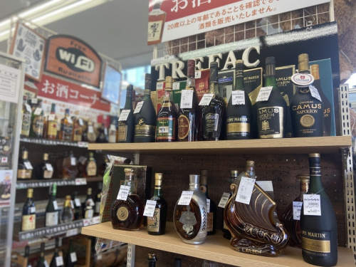 お酒のお酒 買取