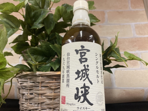 ブランデー