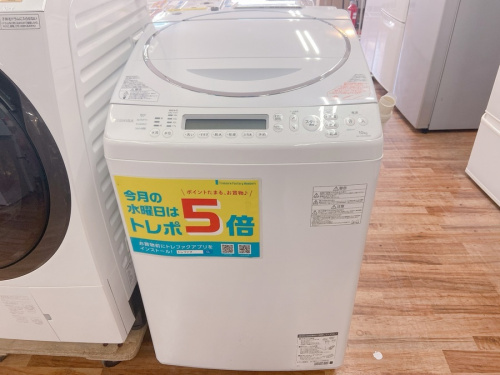千葉　市川　船橋　江戸川　墨田　葛飾　幕張　家電　中古　買取の洗濯機