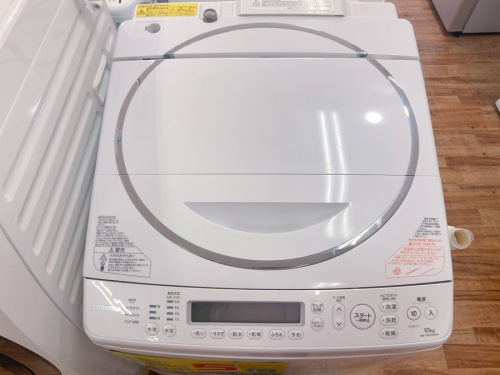 洗濯機の縦型洗濯乾燥機