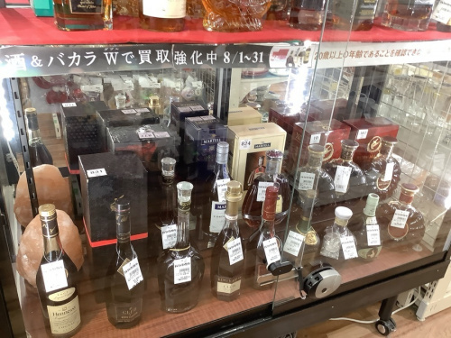 千葉船橋中古小物情報