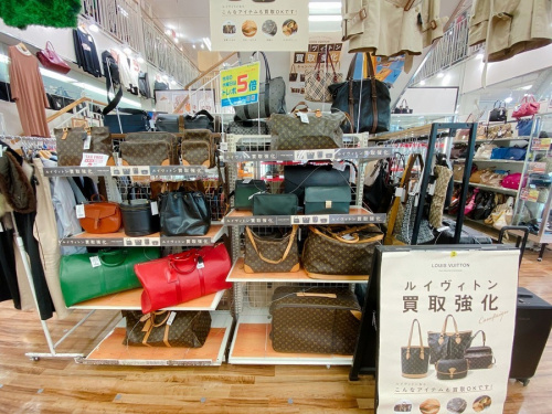 千葉船橋中古ブランド情報