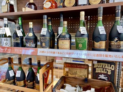 千葉船橋中古小物情報