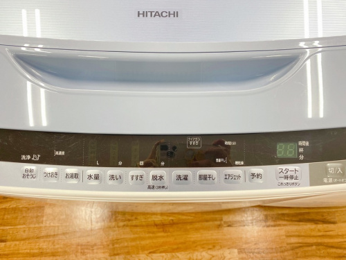 HITACHI　日立の全自動洗濯機　8kg　中古