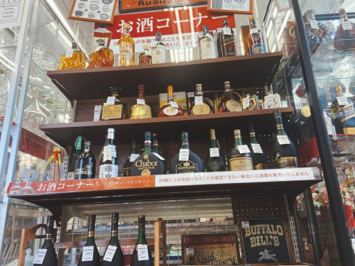 スコッチのグレンモーレンジ