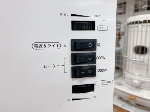 セラミックファンヒーター　中古のCHT-1540
