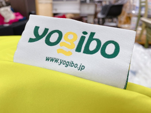 家具 中古のYogibo ヨギボー