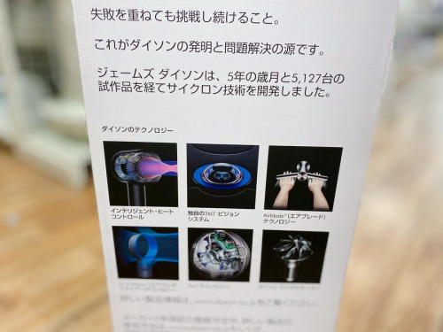 空気清浄機能付ファンヒーターのウイルス対策
