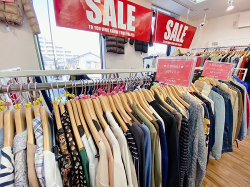 ウィンターセールの冬 古着 千葉