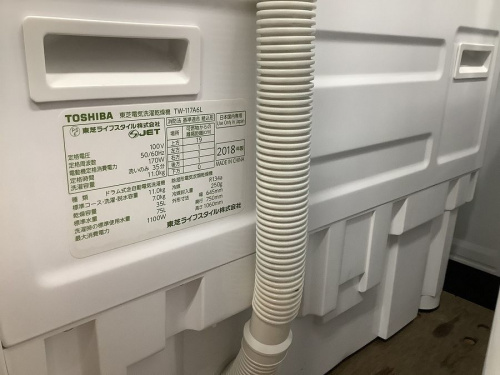 千葉 中古 洗濯機 ドラムの千葉家電 パナソニック Panasonic