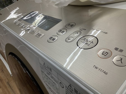 千葉家電 パナソニック Panasonicのドラム式洗濯機 11kg 千葉 市川 買取