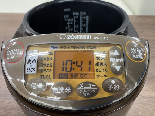 IH炊飯ジャーの象印　zojirushi