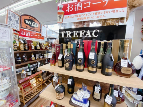 ブランデーのコニャック