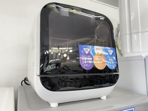 千葉　市川　船橋　江戸川　墨田　葛飾　幕張　家電　中古　買取のエスケイジャパン