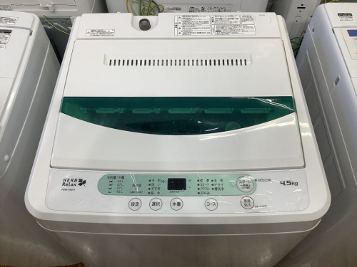中古家電　市川　千葉　江戸川のトレファク市川　千葉船橋中古家電情報