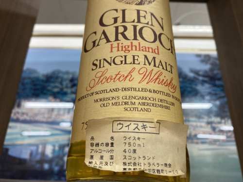 GLEN GARIOCH　グレンギリーの千葉　お酒　買取