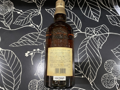 シングルモルトのサントリー　山崎　12年