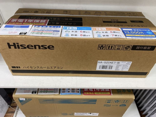 中古エアコンの市川　エアコン　買取