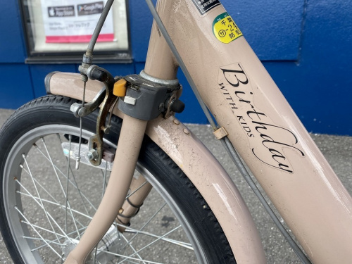自転車　中古　20インチ　ママチャリの千葉船橋中古自転車情報