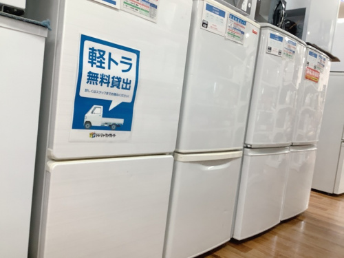 小家電 千葉 トレファク市川の家電高価買取 トレファク市川