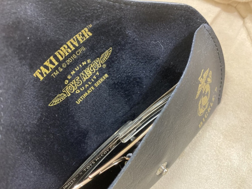 千葉船橋中古小物情報