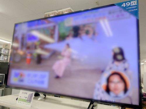 液晶テレビ　中古のダブルチューナー内蔵　テレビ