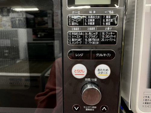 スチームオーブンレンジのオーブンレンジ