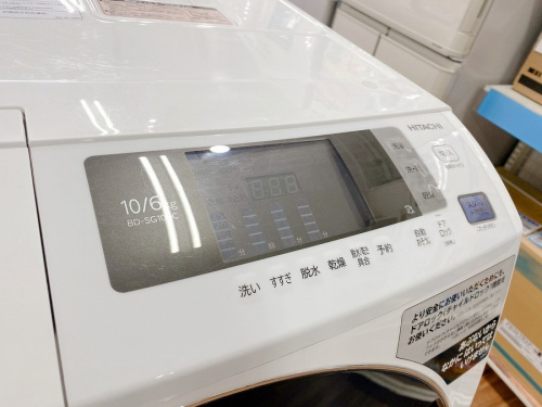 千葉家電 HITACHI 日立のドラム式洗濯機 11kg 千葉 市川 買取