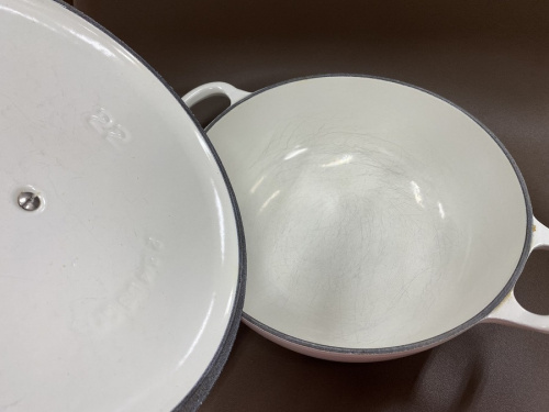 マルミット 24cmの鍋 ホーロー鍋 キッチン用品