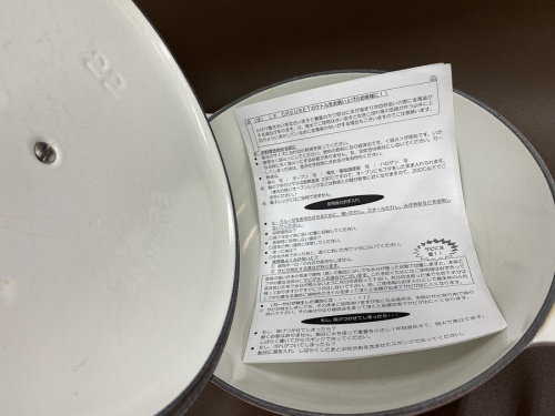 鍋 ホーロー鍋 キッチン用品の千葉船橋中古家具情報