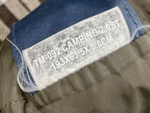 千葉船橋中古小物情報