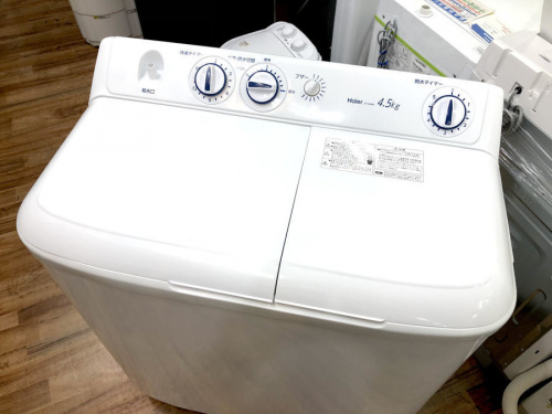 千葉　市川　中古家電　のHaier　ﾊｲｱｰﾙ