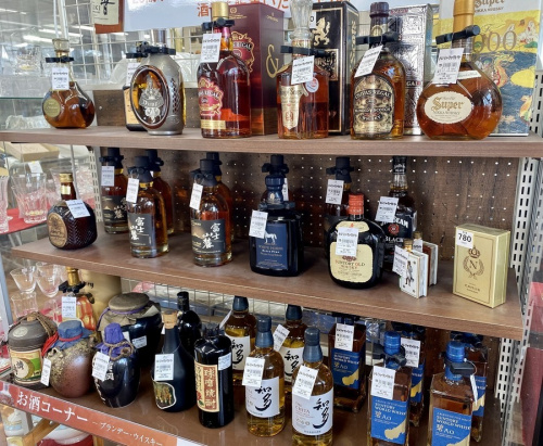 千葉船橋中古小物情報