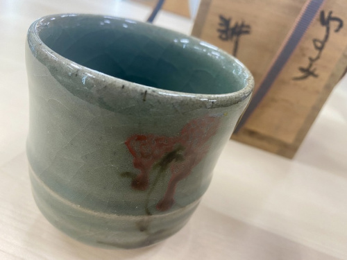 千葉　市川　船橋　江戸川　墨田　葛飾　幕張　食器　中古　買取の青磁竹文湯呑　