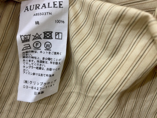 千葉船橋中古衣類情報
