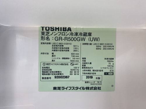 21年06月22日：画像８