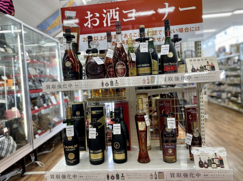 お酒　買取のウイスキー