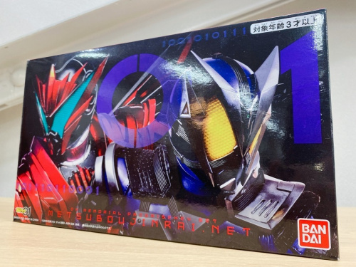 ホビーのDXアークドライバー