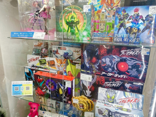仮面ライダーゼロワンの仮面ライダー　ベルト