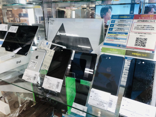 千葉船橋中古家電情報