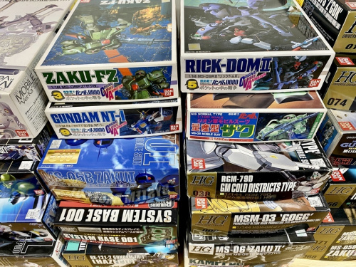 ホビー　市川のおもちゃ　市川