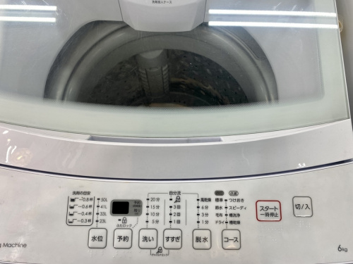 洗濯機　市川の全自動洗濯機　市川