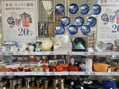 ココットダムール市川