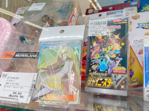 ポケモンカードの買取強化品
