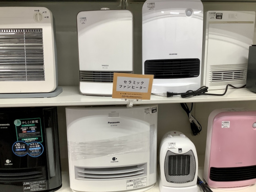 ストーブのオイルヒーター